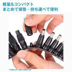 USB DC 11in1 変換ケーブル 1m 電源 充電 DCプラグ サイズ変換 Type-C miniUSB microUSB 対応 ジャック アダプタ コード 交換用 家電 PC スピーカー 防犯カメラの画像