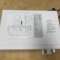 電子レンジの画像