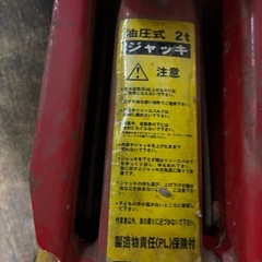 ガレージジャッキ　油圧ジャッキ　2トン タイヤ交換、整備などにの画像