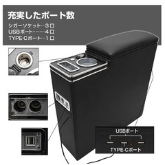 タンク 対応 ルーミー 対応 トール 対応 ジャスティ 対応 アームレスト センターコンソール ボックス 900系 前期 後期の画像