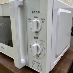 50Hz専用 Haier 2021年 JM-17J-50 単機能電子レンジの画像