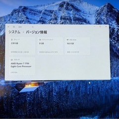 買うなら今❣️コスパ最強ゲーミングPC✨ ✨GTX1070×Ryzen7✨の画像