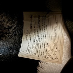 ヘルメットの画像