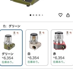 カセットボンベストーブ新品未開封の画像