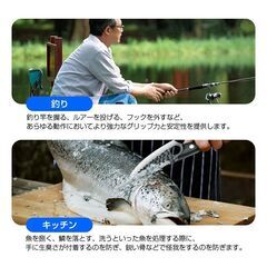 フィッシンググローブ 手袋 両手 左右セット 釣り フィッシング 魚つかみ 耐摩耗 滑り止め ゴム 防刃 防水 防臭 持ち運べる カラビナ 着脱 簡単 アウトドア 便利の画像