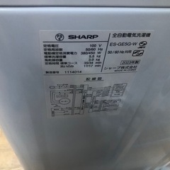 ★ジモティ特別価格🉐 K006★2023年製SHARP製5.5㌔洗濯機★6ヶ月保証付き★近隣配送・設置可の画像