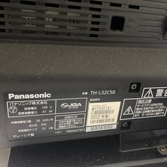 パナソニック VIERA TH-L32C50 [32インチ]の画像