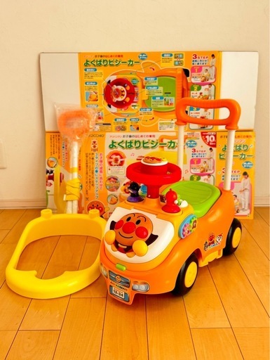 【美品】
アンパンマンのよくばりビジーカー