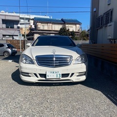 S５５０Ｌの画像