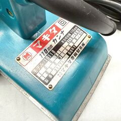 マキタ/makita 電気カンナ 1911B 1999年製 110mmの画像