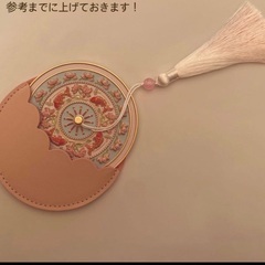 【未使用•未開封】中国　レザーケース付き　花柄ミラーの画像