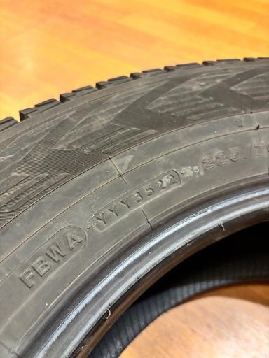 終了【スタッドレスタイヤ4本】2022年35週　YOKOHAMA ice GUARD 075 225/70R16