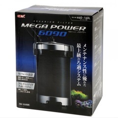 アクリル水槽5mm、w900.d300.h300.フランジ、センター、蓋2枚付きの画像