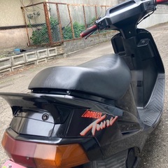 本日取引できる方のみですの画像