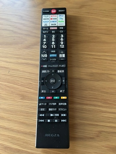 REGZA 液晶テレビ 32V型（32V35N）