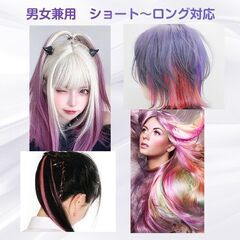 ヘアカラー キャップ 穴あき 簡単 ニードル付属 髪染め 部分染め 帽子 シリコン ハイライト メッシュ ポイント染め 穴あけ不要 セルフカラー ブリーチ 自宅 節約の画像
