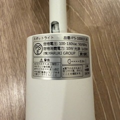 【お売りします】シーリングライト 4灯セット リモコン付の画像