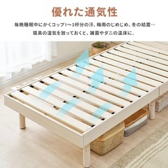 シングルのベッドフレームの画像