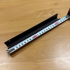 アイアンウォールバー の画像