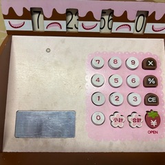 マザーガーデン　レジスターの画像