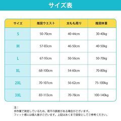 布おむつ 大人用 3枚セット 洗濯可 尿漏れ防止 高齢者 介護 失禁パンツ おむつカバー 快適 コットン 蒸れにくい 繰り返し使える 男女兼用 妊婦 術後 ボタン留めの画像