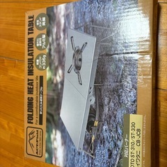 12V液晶テレビ　DVDプレーヤー　遮熱テーブルの画像