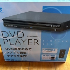 12V液晶テレビ　DVDプレーヤー　遮熱テーブルの画像
