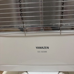 YAMAZEN 山善　電気ストーブ　遠赤外線カーボンヒーターの画像