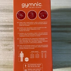 フィットネスボール
の画像