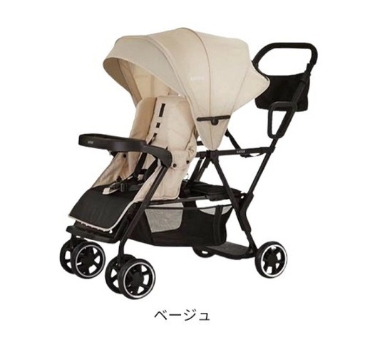 ●お取引決定●【KATOJI】2人でゴー 2人乗りベビーカー