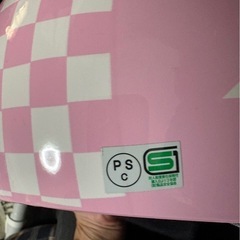 子供用バイクタンデム時へヘルメットの画像