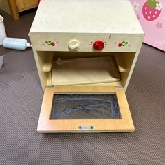 マザーガーデン　オープンレンジの画像