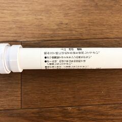 のぼり竿11本セット 3Mのぼりポール 全長1.6～3m ホワイト 2段伸縮式 横棒850mm のぼり旗 スタンダード定番ポールの画像