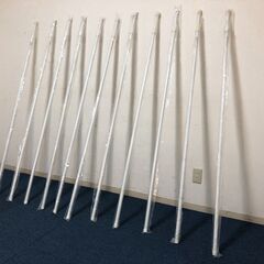 のぼり竿11本セット 3Mのぼりポール 全長1.6～3m ホワイト 2段伸縮式 横棒850mm のぼり旗 スタンダード定番ポールの画像