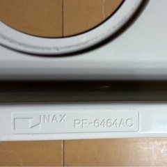 防水パンと嵩上げ足セット 64x64cm
の画像