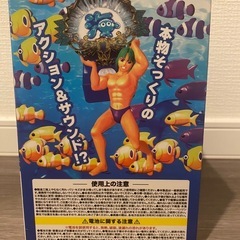 【新品未開封】大海物語4スペシャル パールフラッシュギミックの画像