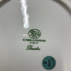 H2511-386 HUTSCHENREUTHER プレート 皿 2枚 バラ売り不可 美品の画像