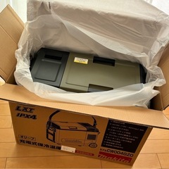 【新品未使用品】Makita CW004GZ0 充電式クーラーボックスの画像