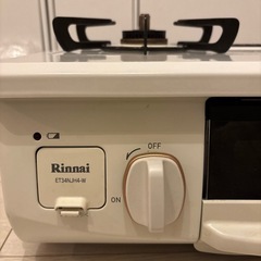 二口ガスコンロ　の画像