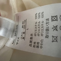 ダウン「しまむら」レディース の画像