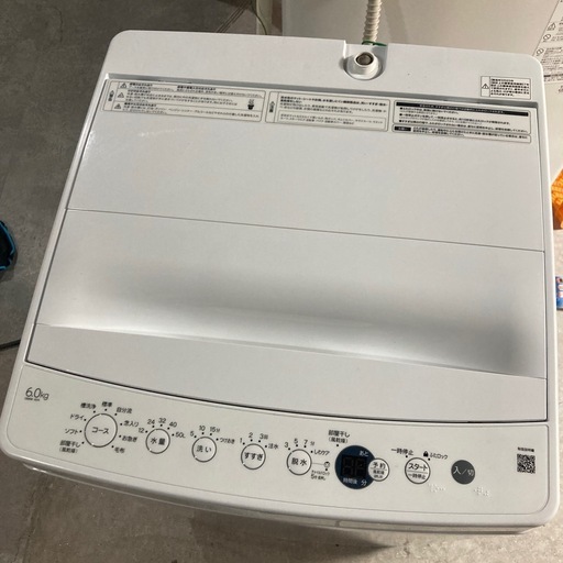 【ジモティー割】ハイアール 2023年製 6.0kg 洗濯機（ID1587）