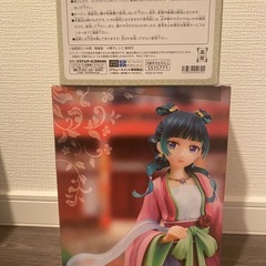 【新品未開封】薬屋のひとりごと BRILLIANTフィギュア 猫猫　2点セットの画像