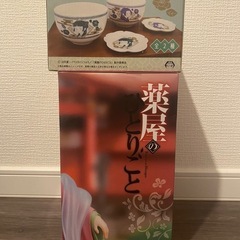 【新品未開封】薬屋のひとりごと BRILLIANTフィギュア 猫猫　2点セットの画像