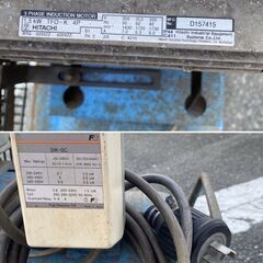 【久留米】【引き取り限定】【中古品】明治機械製作所 G-15CK6 エアコンプレッサ 三相200V 内容積70L ※配送不可 【ハンズクラフト久留米上津BP店】の画像