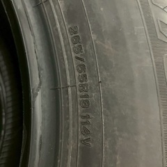 【納車前新車外し未使用品】ダンロップ グラントレック AT23 265/65R18 2025年37週製造の画像