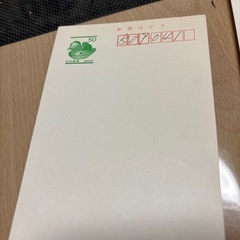 50円葉書✖️25枚の画像
