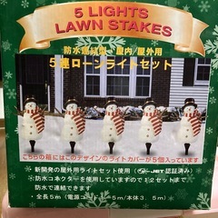 クリスマス５連ライト
の画像