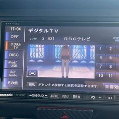 🏝️ホンダ　NーBOXカスタム　Gターボ🏝️の画像