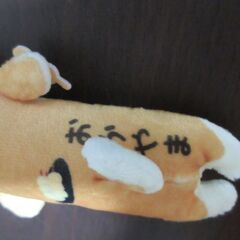 柴犬　岡山　限定　キャラクターグッズ　新品の画像