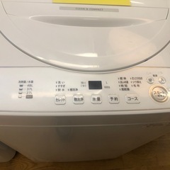 ★ジモティ特別価格🉐 K007★2024年製SHARP製5.5㌔洗濯機★6ヶ月保証付き★近隣配送・設置可の画像